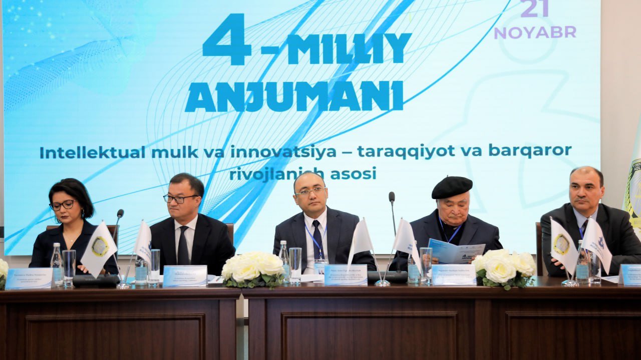 4-anjuman